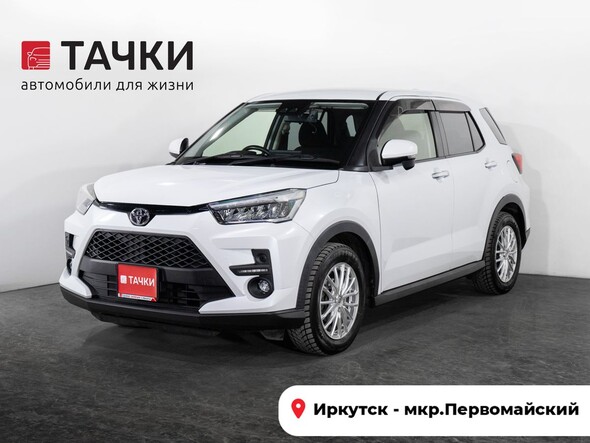 Toyota Raize 2020 в автосалоне Тачки Иркутск