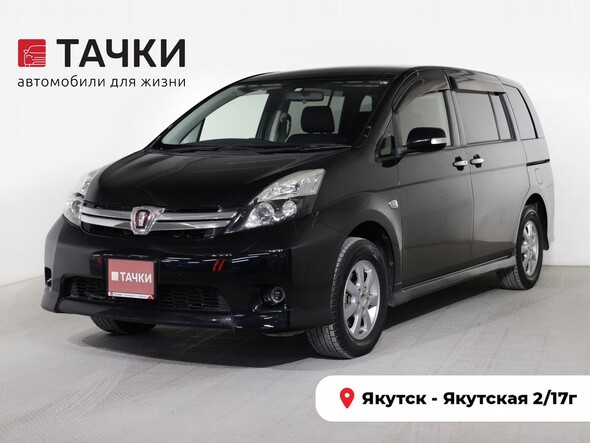 Toyota Isis 2012 в автосалоне Тачки Якутск