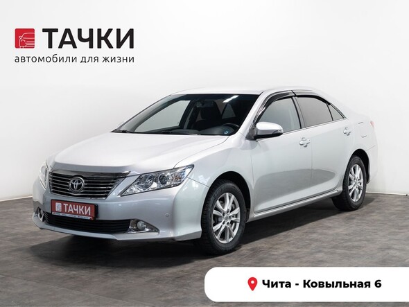 Toyota Camry 2014 в автосалоне Тачки Чита