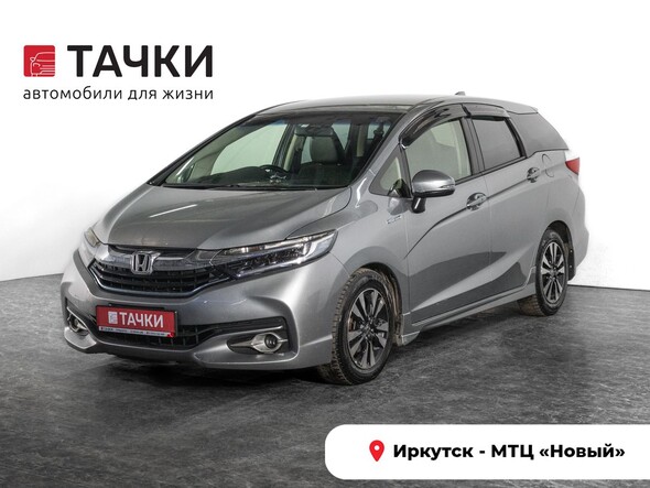 Honda Shuttle 2015 в автосалоне Тачки Иркутск