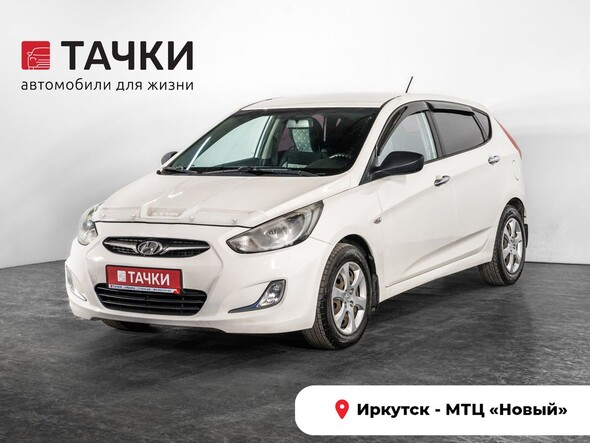 Hyundai Solaris 2012 в автосалоне Тачки Иркутск