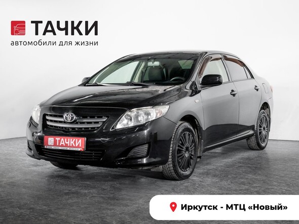 Toyota Corolla 2008 в автосалоне Тачки Иркутск