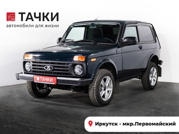 Лада Нива Легенд 2024 в автосалоне Тачки Иркутск