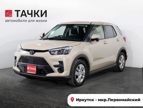 Toyota Raize 2021 в автосалоне Тачки Иркутск