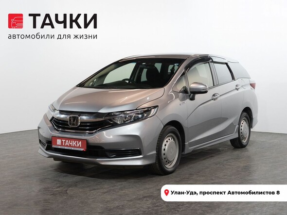 Honda Shuttle 2020 в автосалоне Тачки Улан-Удэ