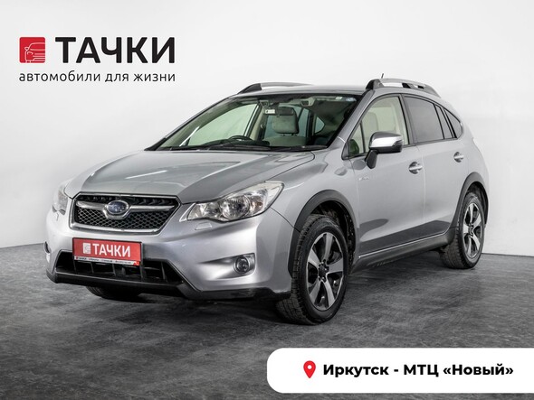 Subaru XV 2014 в автосалоне Тачки Иркутск