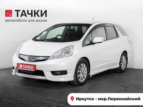 Honda Fit Shuttle