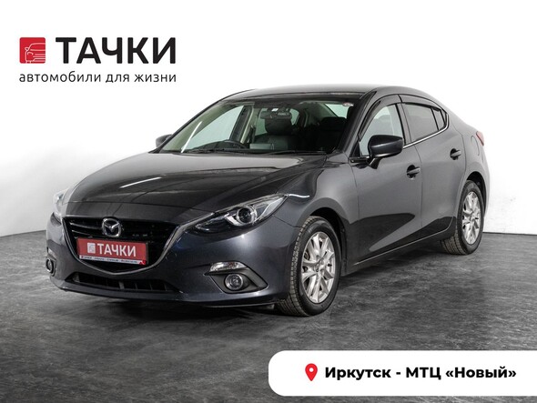 Mazda Axela 2014 в автосалоне Тачки Иркутск