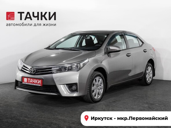 Toyota Corolla 2013 в автосалоне Тачки Иркутск