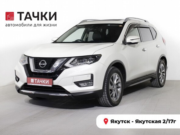 Nissan X-Trail 2018 в автосалоне Тачки Якутск