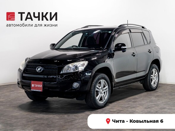 Toyota RAV4 2009 в автосалоне Тачки Чита