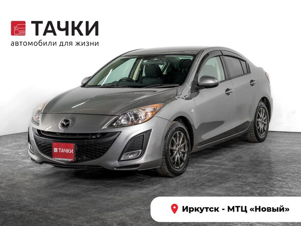 Mazda Axela 2011 в автосалоне Тачки Иркутск