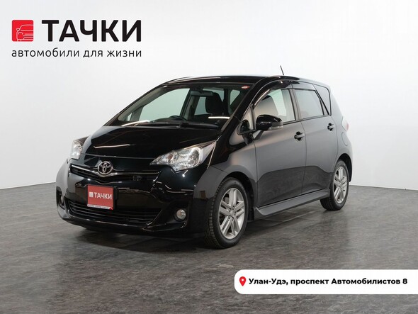 Toyota Ractis 2010 в автосалоне Тачки Улан-Удэ