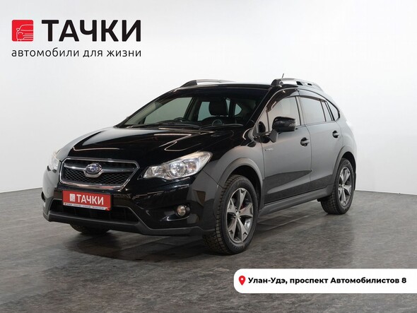 Subaru XV 2014 в автосалоне Тачки Улан-Удэ