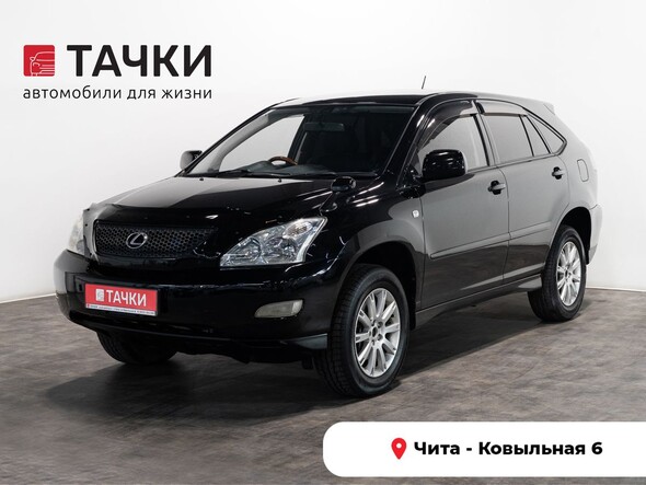 Toyota Harrier 2006 в автосалоне Тачки Чита