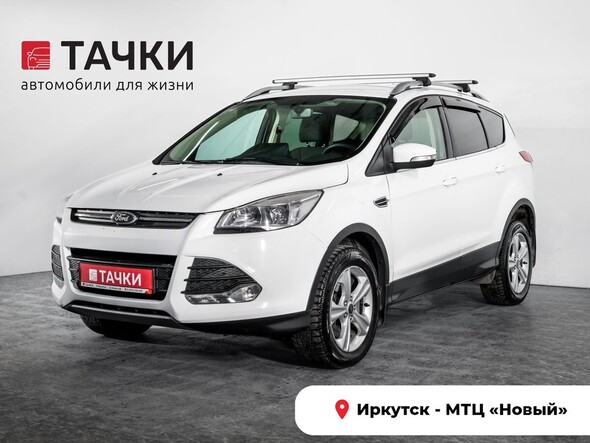 Ford Kuga 2013 в автосалоне Тачки Иркутск