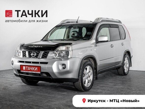 Nissan X-Trail 2008 в автосалоне Тачки Иркутск