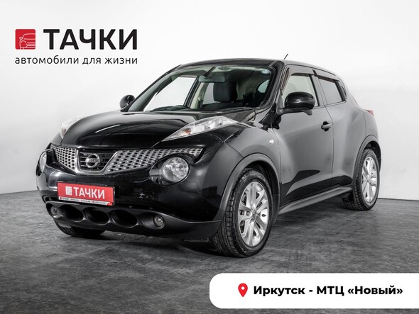 Nissan Juke 2011 в автосалоне Тачки Иркутск