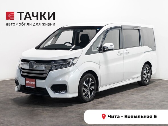 Honda Stepwgn 2020 в автосалоне Тачки Чита