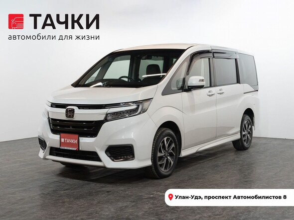 Honda Stepwgn 2019 в автосалоне Тачки Улан-Удэ