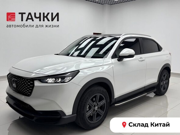 Honda XR-V 2023 в автосалоне Тачки Китай