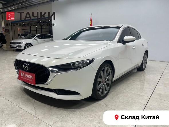 Mazda Mazda3 2021 в автосалоне Тачки Китай