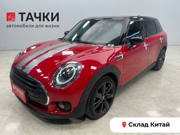 MINI Clubman 2022 в автосалоне Тачки Китай