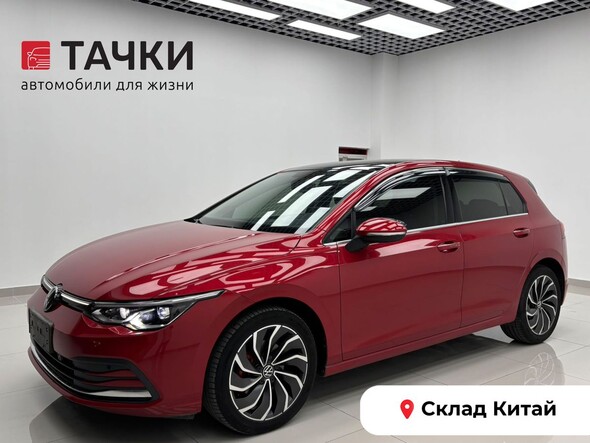 Volkswagen Golf 2023 в автосалоне Тачки Китай