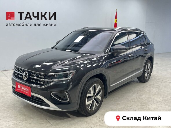 Volkswagen Tayron 2022 в автосалоне Тачки Китай