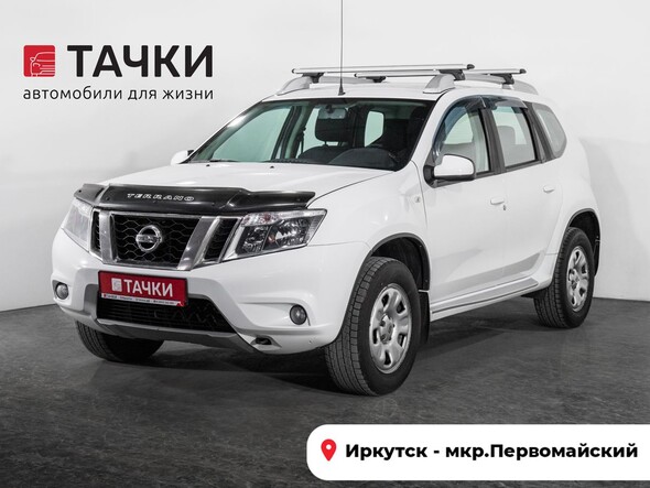 Nissan Terrano
