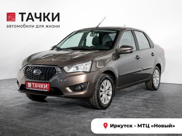 Datsun on-DO 2020 в автосалоне Тачки Иркутск