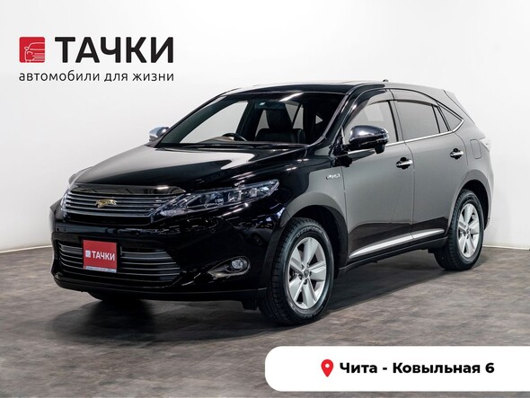 Toyota Harrier 2015 в автосалоне Тачки Чита