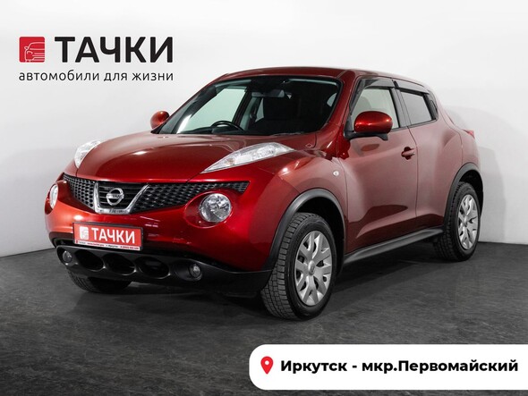 Nissan Juke 2013 в автосалоне Тачки Иркутск