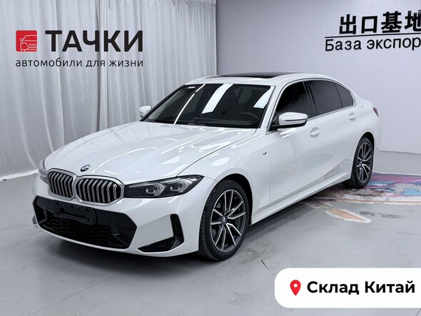 BMW 3-Series 2023 в автосалоне Тачки Китай