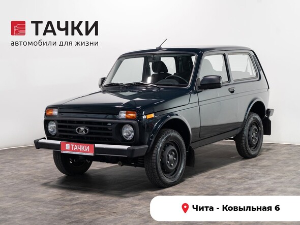 Лада Нива Легенд 2024 в автосалоне Тачки Чита