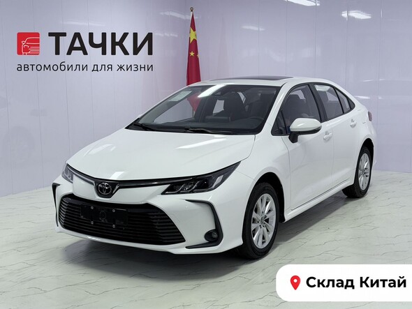 Toyota Corolla 2023 в автосалоне Тачки Китай