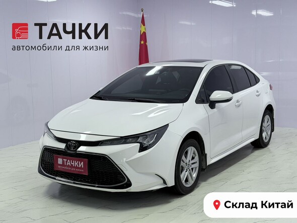 Toyota Levin 2022 в автосалоне Тачки Китай