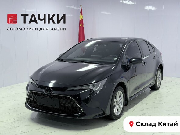Toyota Levin 2021 в автосалоне Тачки Китай