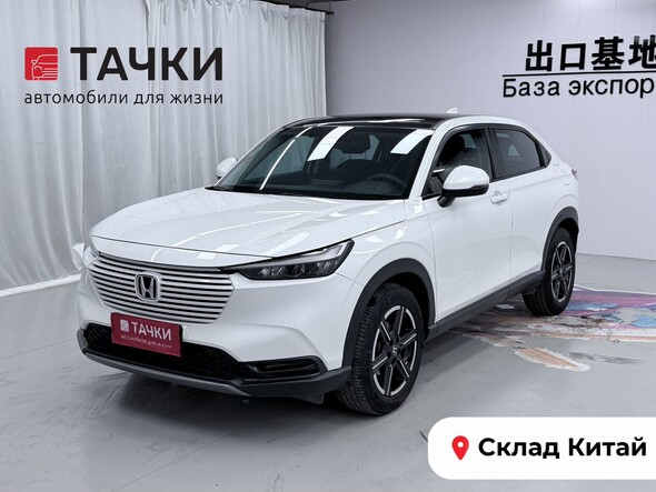 Honda Vezel 2023 в автосалоне Тачки Китай