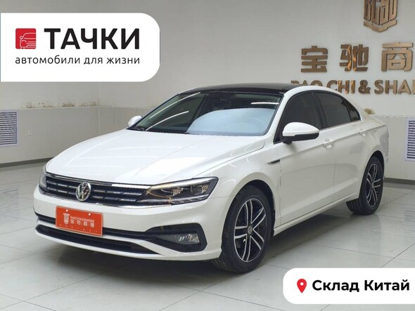 Volkswagen Lamando L 2021 в автосалоне Тачки Китай
