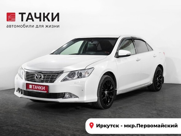 Toyota Camry 2012 в автосалоне Тачки Иркутск