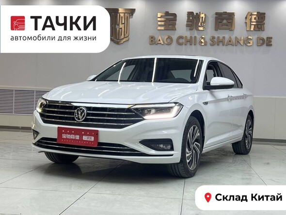 Volkswagen Sagitar L 2021 в автосалоне Тачки Китай