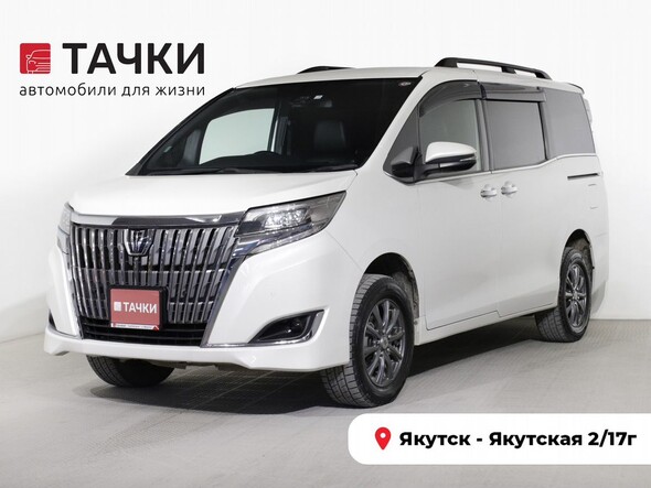 Toyota Esquire 2020 в автосалоне Тачки Якутск