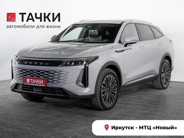 EXEED RX 2024 в автосалоне Тачки Иркутск