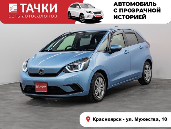 Honda Fit 2020 в автосалоне Тачки Красноярск