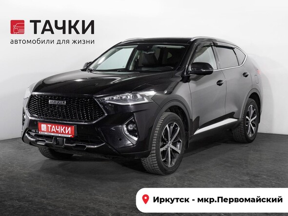 Haval F7 2019 в автосалоне Тачки Иркутск