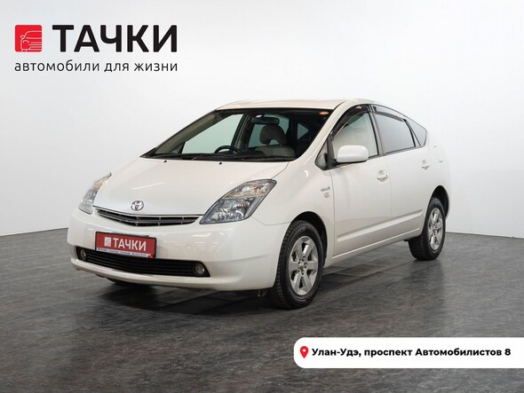 Toyota Prius 2008 в автосалоне Тачки Улан-Удэ
