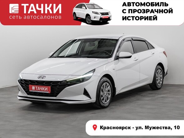 Hyundai Elantra 2021 в автосалоне Тачки Красноярск