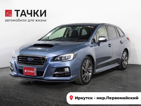 Subaru Levorg