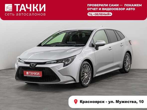 Toyota Corolla 2019 в автосалоне Тачки Красноярск